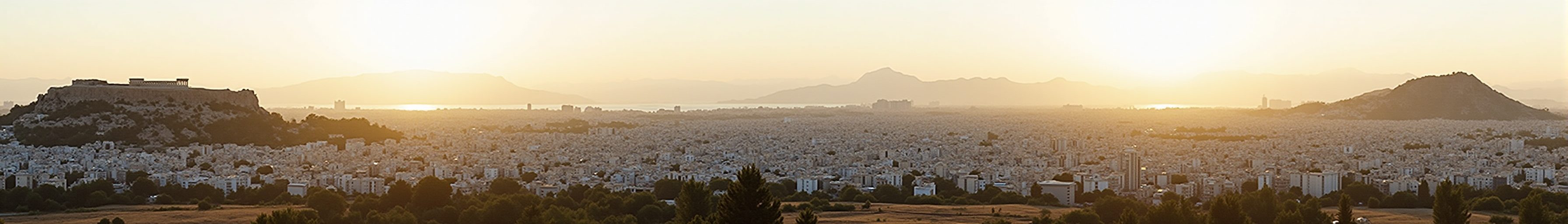 Athens
